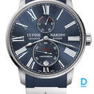 Продают Ulysse Nardin Marine Torpilleur 42 mm