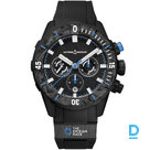Продают Ulysse Nardin The Ocean Race Diver Chronograph 44 mm
