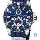 Pārdod Ulysse Nardin Marine Diver