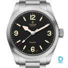 For sale Tudor Ranger