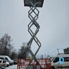 Piedāvājam nomā Skyjack SJ 8841 E elektrisko šķērveida pacēlāju
