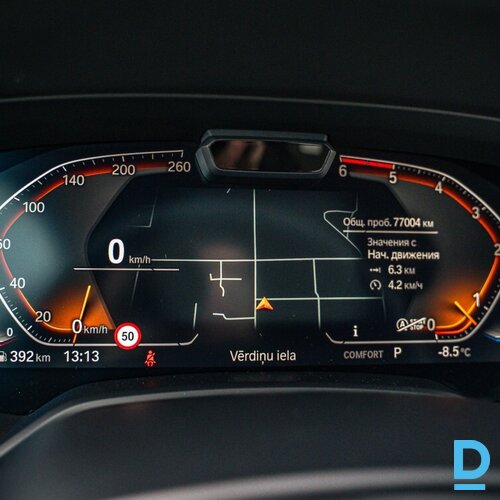 Pārdod BMW X6 3.0D M-Pack, 2020 Pārdod BMW X6 3.0D M-Pack, 2020