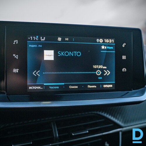 Pārdod Peugeot 2008 1.2i, 2021