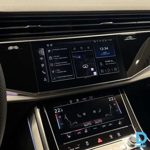 Pārdod Audi Q8 50Tdi S-line Quattro, 2025