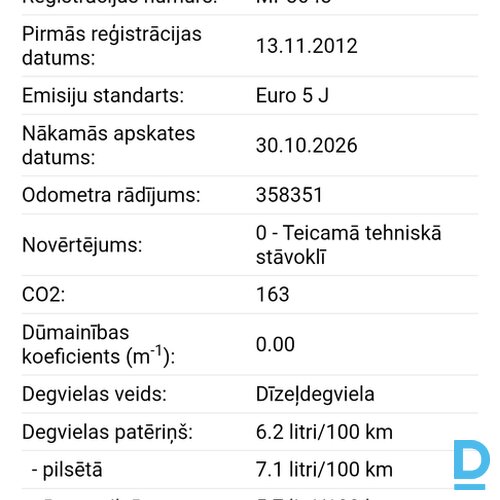 Pārdod BMW 530 Gran Turismo, 2012