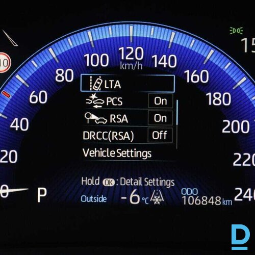 Pārdod Toyota Corolla Active 1.2i, 2021