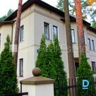 Продают дом в Юрмале