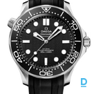 Продают Omega Seamaster Diver 300M 42 mm