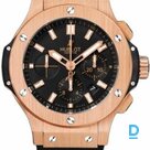 Продают Hublot Big Bang 44 Gold