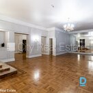 Продают квартиру в Риге