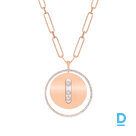 Продают Messika Lucky Move Long Necklace LM