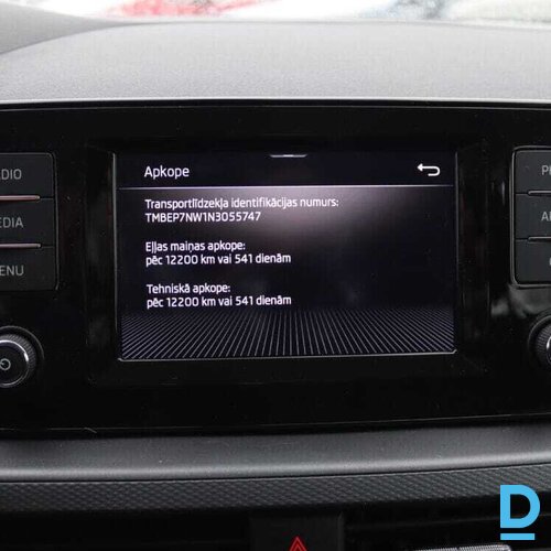 Pārdod Skoda Scala Active 1.0 Tsi, 2022 Pārdod Skoda Scala Active 1.0 Tsi, 2022