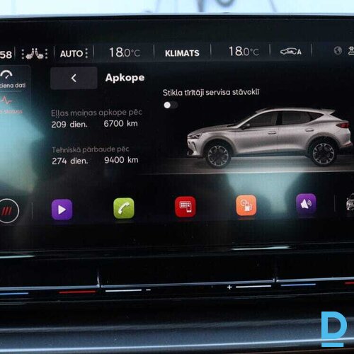 Pārdod Cupra Formentor 1.5i, 2023 Pārdod Cupra Formentor 1.5i, 2023