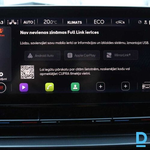 Pārdod Cupra Formentor Plug-In Hybrid 1.4i, 2021 Pārdod Cupra Formentor Plug-In Hybrid 1.4i, 2021