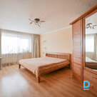 Продают квартиру в Ieriķu iela 25