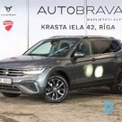 Продается Volkswagen Tiguan Allspace 2.0d, 2022 год выпуска.