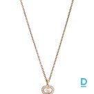 Продают Chopard Happy Diamonds Icons