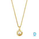 Продают Chopard Happy Diamonds Icons