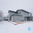 Элегантный частный дом в Царникаве