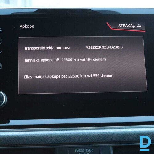 Pārdod Seat Tarraco Style. 1.5tsi, 2021 Pārdod Seat Tarraco Style. 1.5tsi, 2021