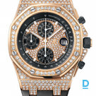 Продают Audemars Piguet Royal Oak Offshore Chronograph