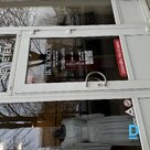 Pārdod Pārdod, pērk biznesu