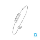 Продают Messika Baby Move