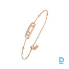 Продают Messika Baby Move