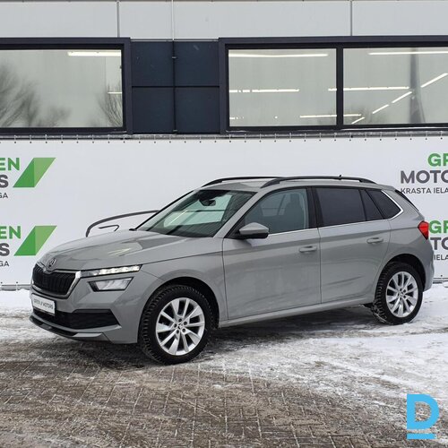 Pārdod Skoda Kamiq Ambition 1.5Tsi, 2021
