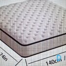 Pārdod Gultas matraci  