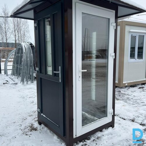 Pārdod PVC durvis Pārdod PVC durvis