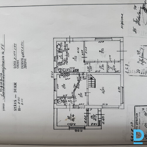 Pārdod māju Dambja iela 78
