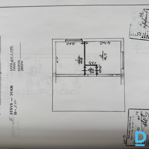 Pārdod māju Dambja iela 78