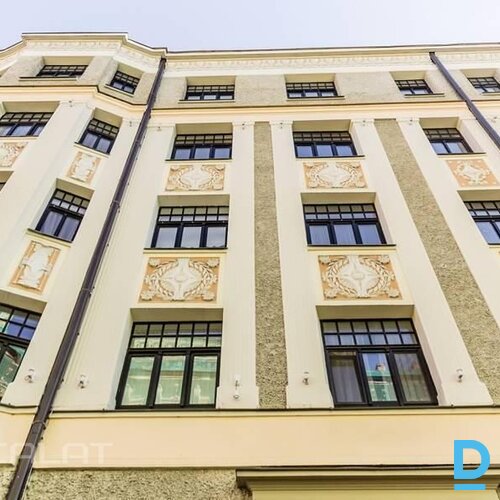 Izīrē biroju Vīlandes iela 14