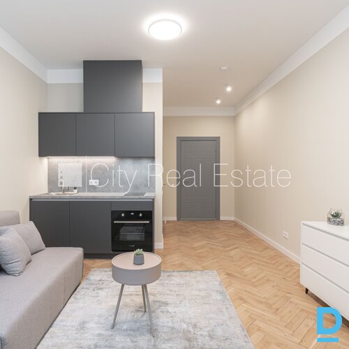 Izīrē dzīvokli Rīgā Izīrē dzīvokli Rīgā