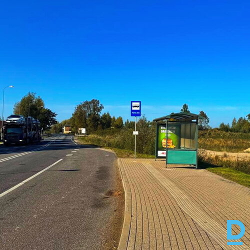 Zemes gabals Bauskā ar gatavu infrastruktūru biznesam, loģistikai un ražošanai, 34953m² Zemes gabals Bauskā ar gatavu infrastruktūru biznesam, loģistikai un ražošanai, 34953m²