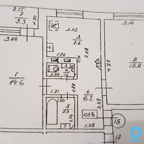 Izīrē dzīvokli Salacas iela 19
