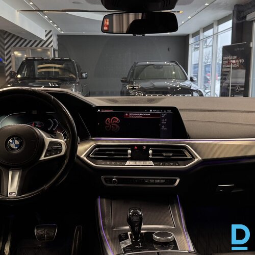 Pārdod BMW X5 M-sport, 3.0d, 2021 Pārdod BMW X5 M-sport, 3.0d, 2021