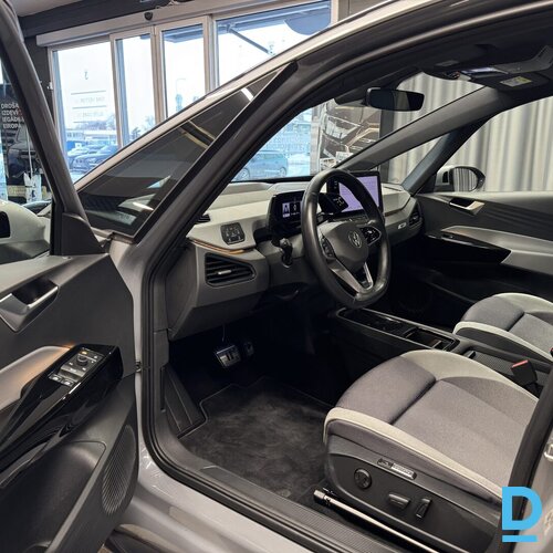 Pārdod Volkswagen Id. 3 First Max, 2020