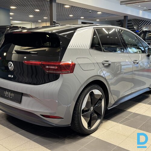 Pārdod Volkswagen Id. 3 First Max, 2020