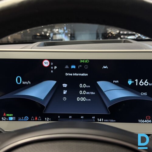 Pārdod Hyundai Ioniq 5, 72.6kWh, 2021 Pārdod Hyundai Ioniq 5, 72.6kWh, 2021