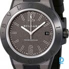 Pārdod Bulgari Diagono Magnesium 41mm