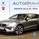 Pārdod Volvo V60 Cross Country D4 Awd. 2.0d, 2020