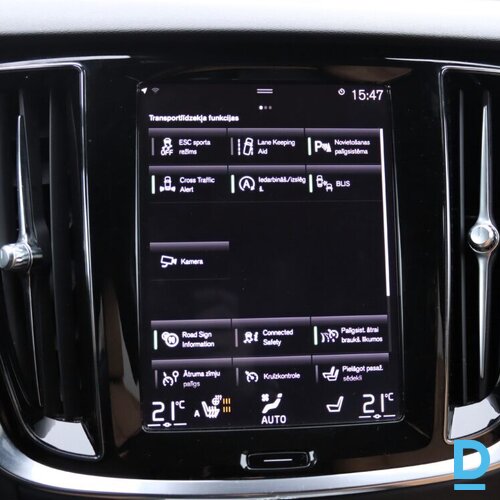 Pārdod Volvo V60 Cross Country D4 Awd. 2.0d, 2020