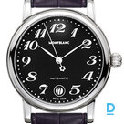 Pārdod Montblanc Meisterstück