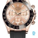Pārdod Rolex Cosmograph Daytona