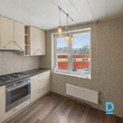 Продают квартиру в Rīga Pļavnieki Zemes 8