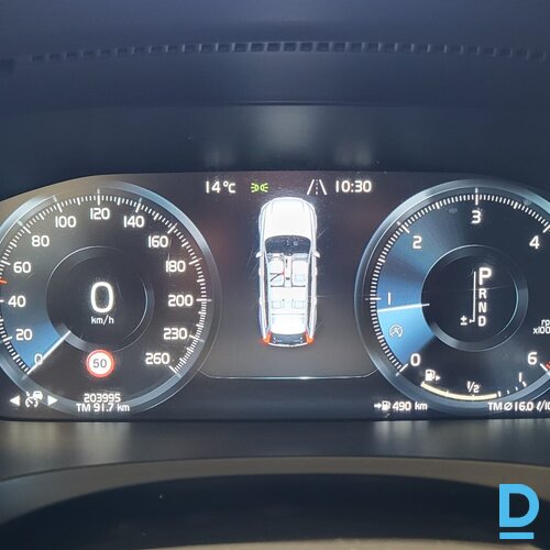 Pārdod Volvo V90 2.0D, 2017
