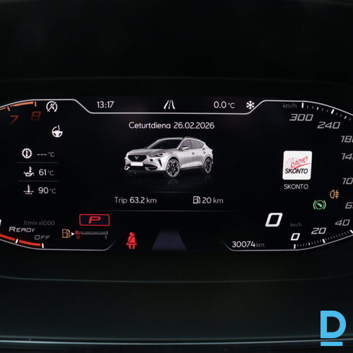 Pārdod Cupra Formentor 1.5i, 2023 Pārdod Cupra Formentor 1.5i, 2023