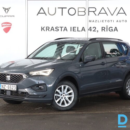 Pārdod Seat Tarraco Style 1.5tsi, 2024